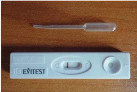 Самый ранний срок теста на беременность
