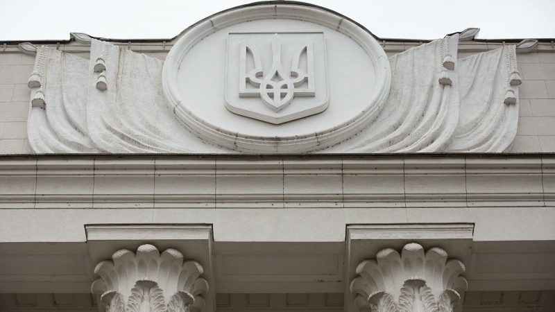 Депутат решил "потроллить" Раду законопроектом