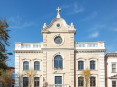 Когда проводится реконструкция фасадов